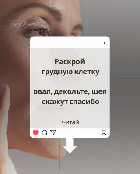 [Сергей Оларь] Раскрытие грудной клетки (2025)_0.png